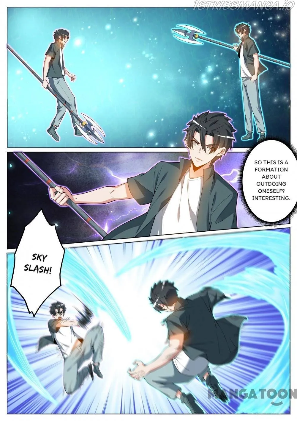 Read My Amazing Wechat Manga Online