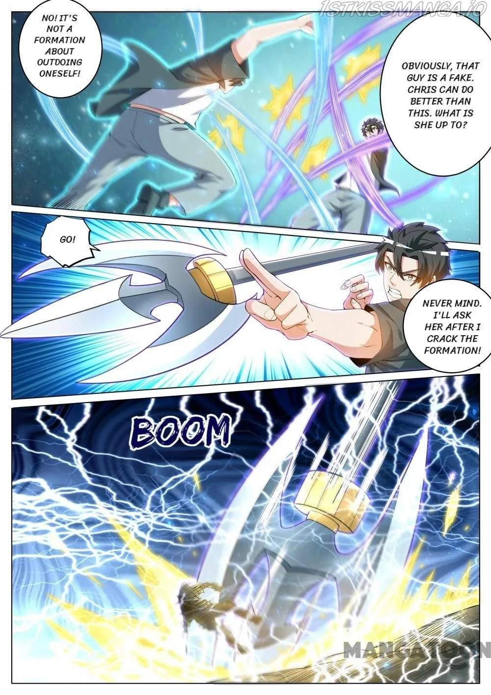 Read My Amazing Wechat Manga Online