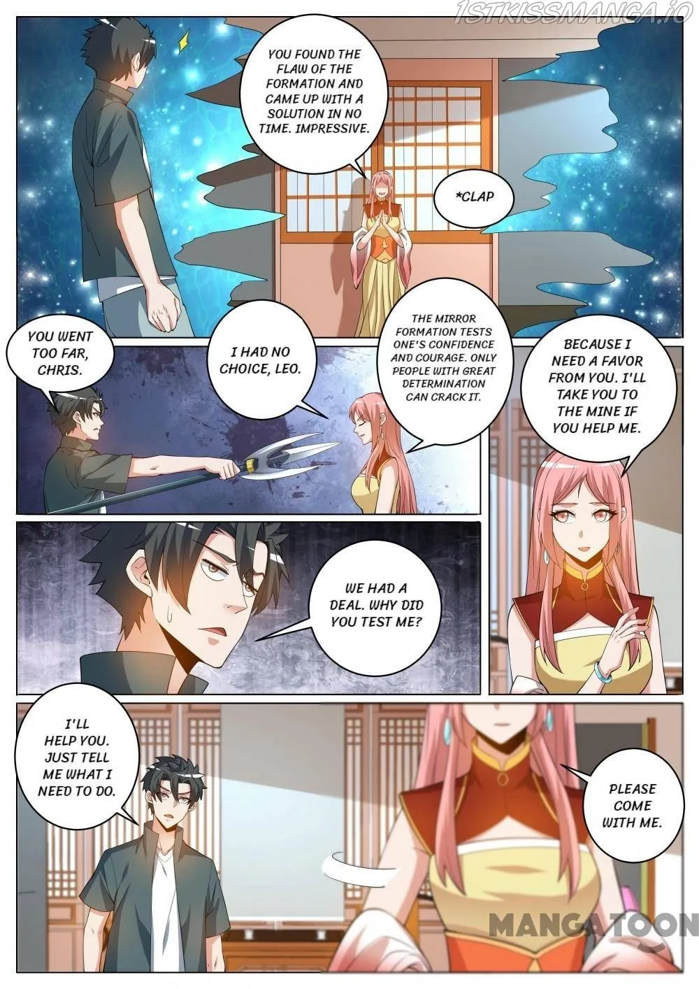 Read My Amazing Wechat Manga Online