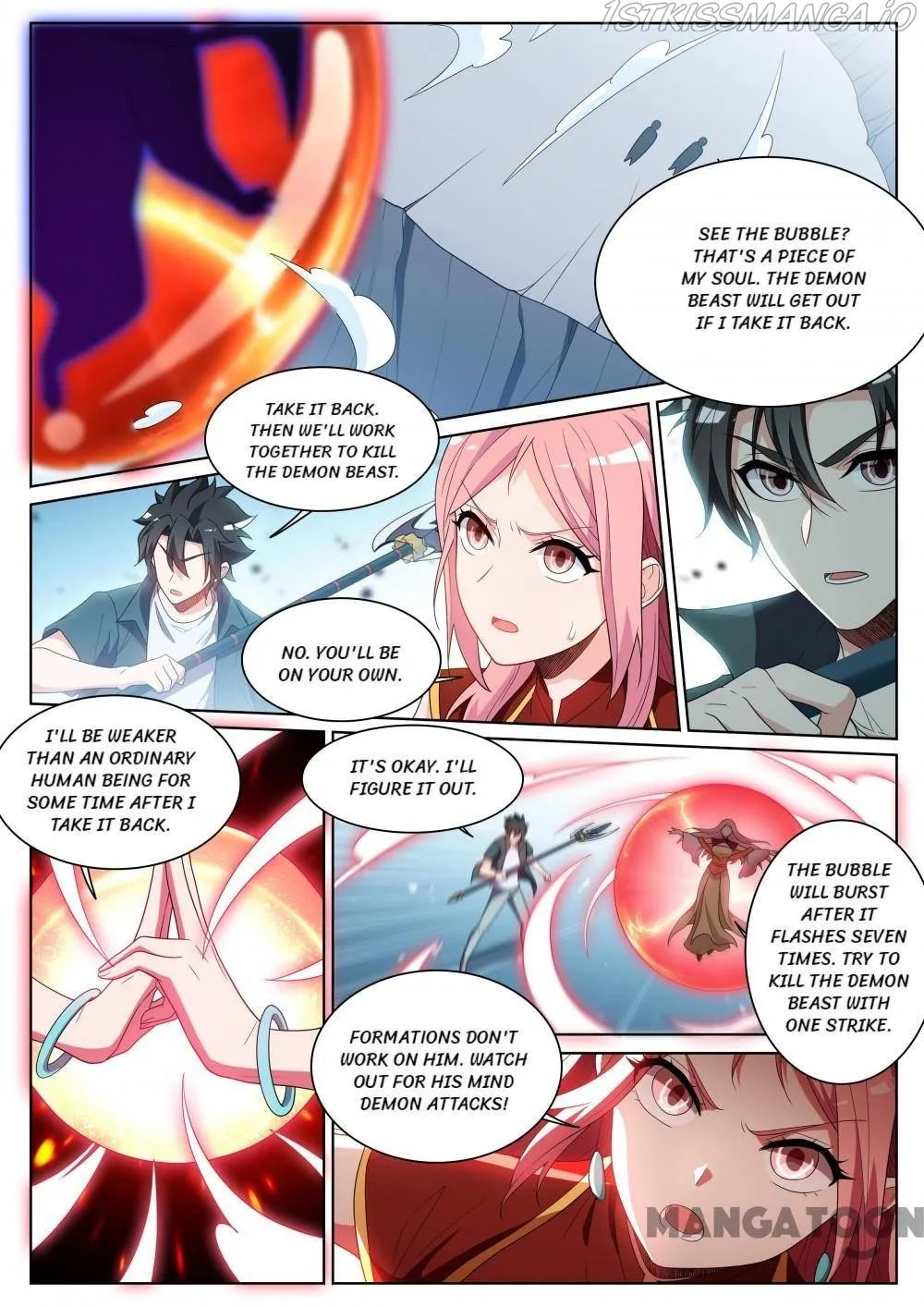 Read My Amazing Wechat Manga Online