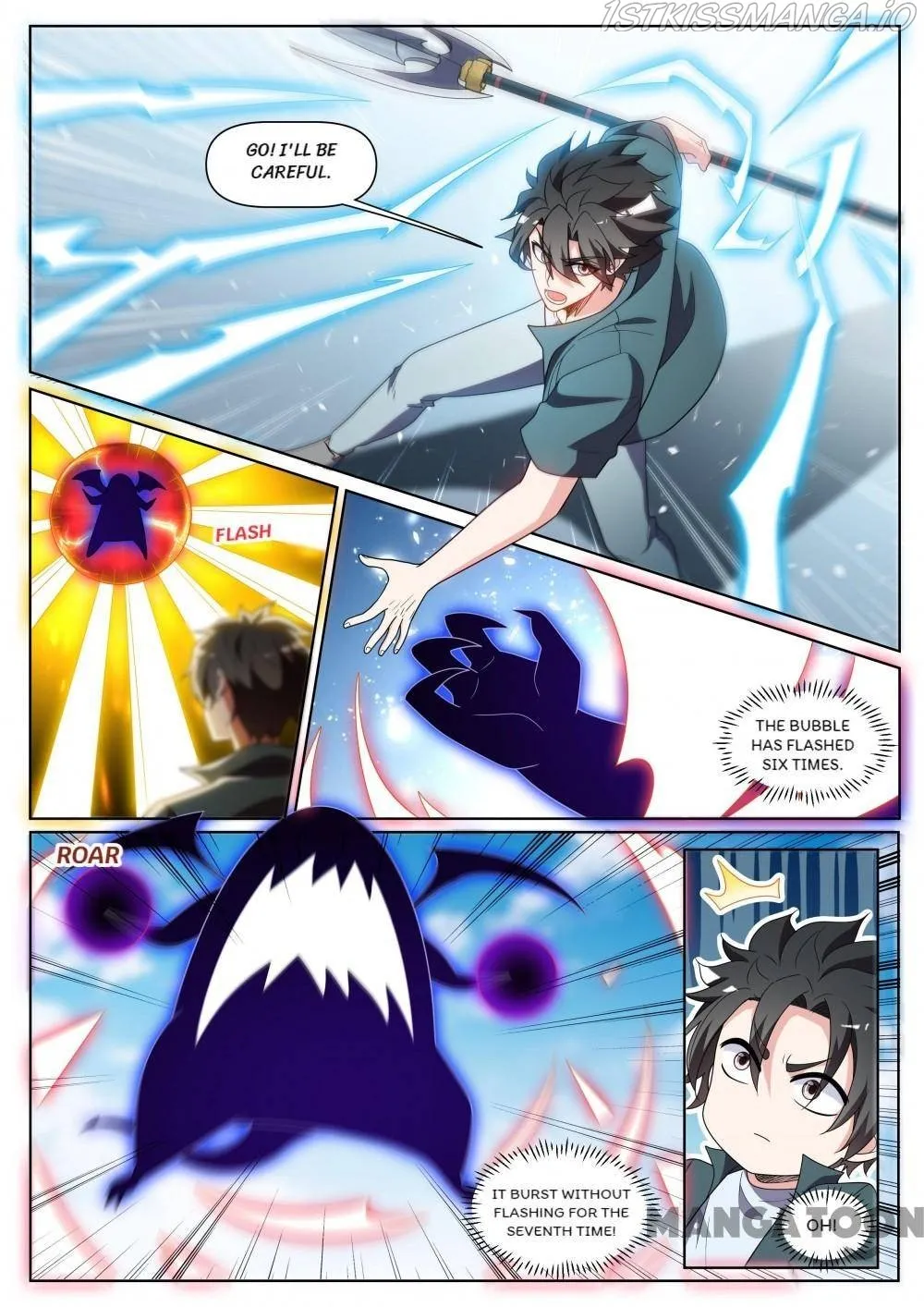 Read My Amazing Wechat Manga Online