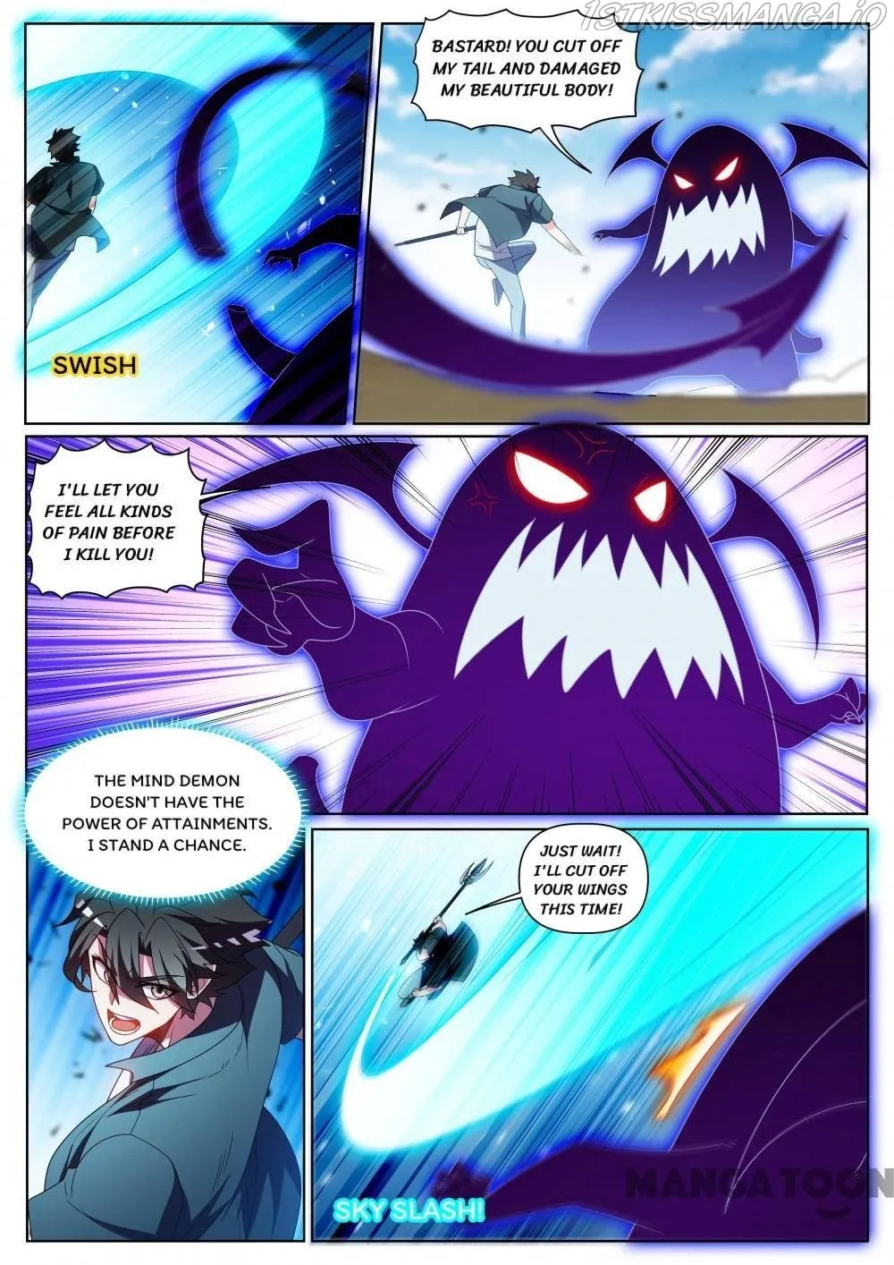 Read My Amazing Wechat Manga Online