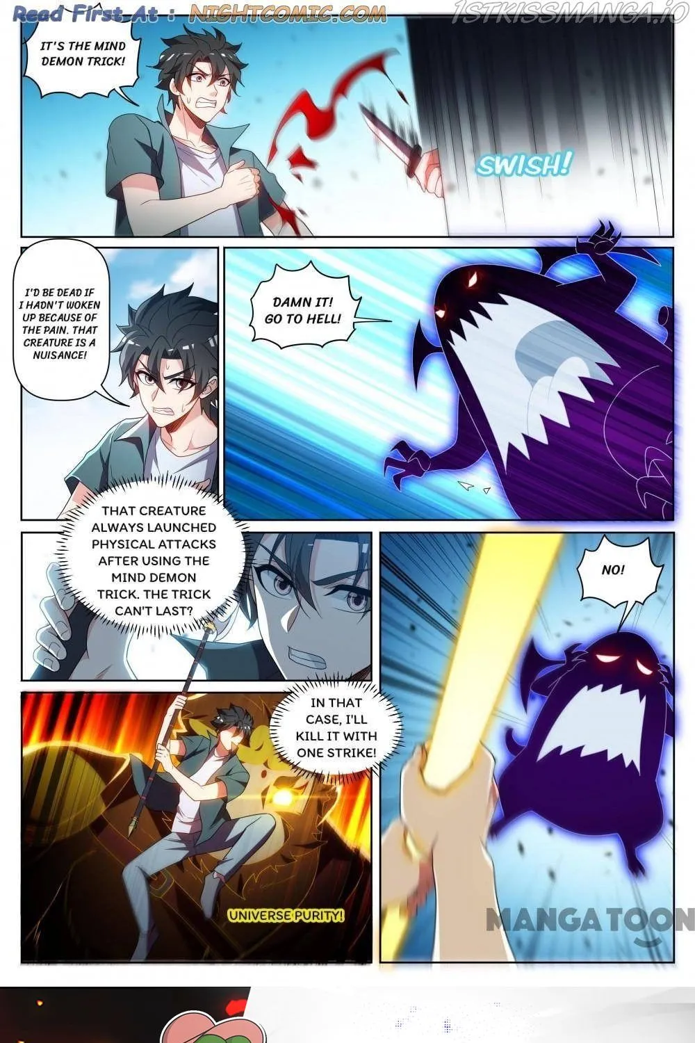 Read My Amazing Wechat Manga Online