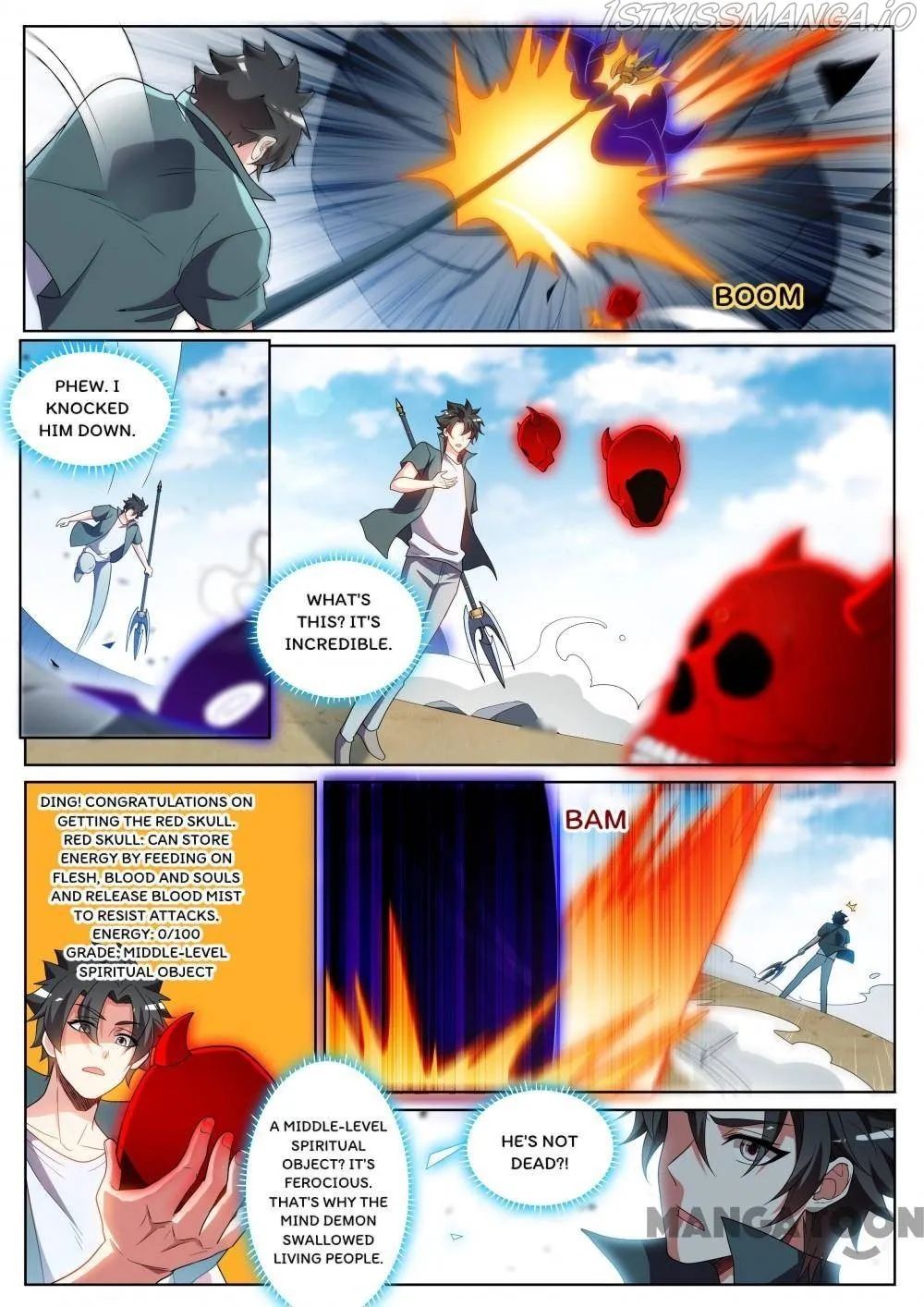 Read My Amazing Wechat Manga Online
