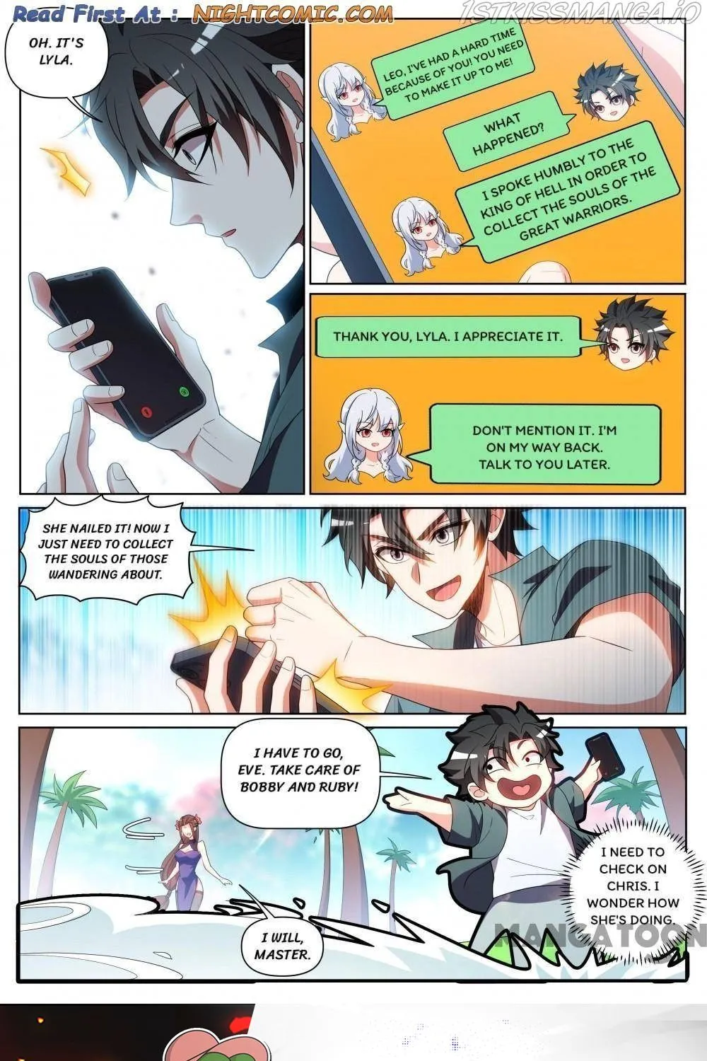 Read My Amazing Wechat Manga Online