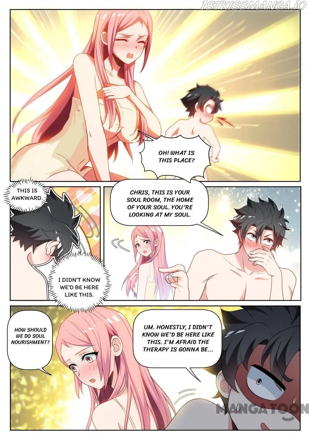 Read My Amazing Wechat Manga Online