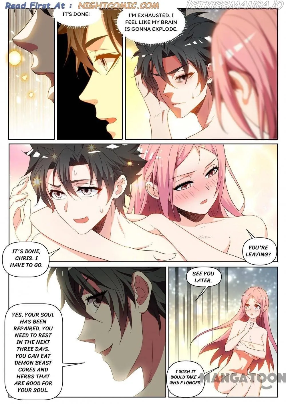 Read My Amazing Wechat Manga Online
