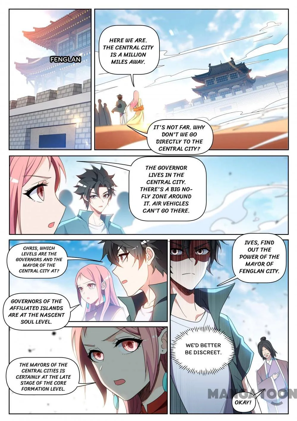 Read My Amazing Wechat Manga Online
