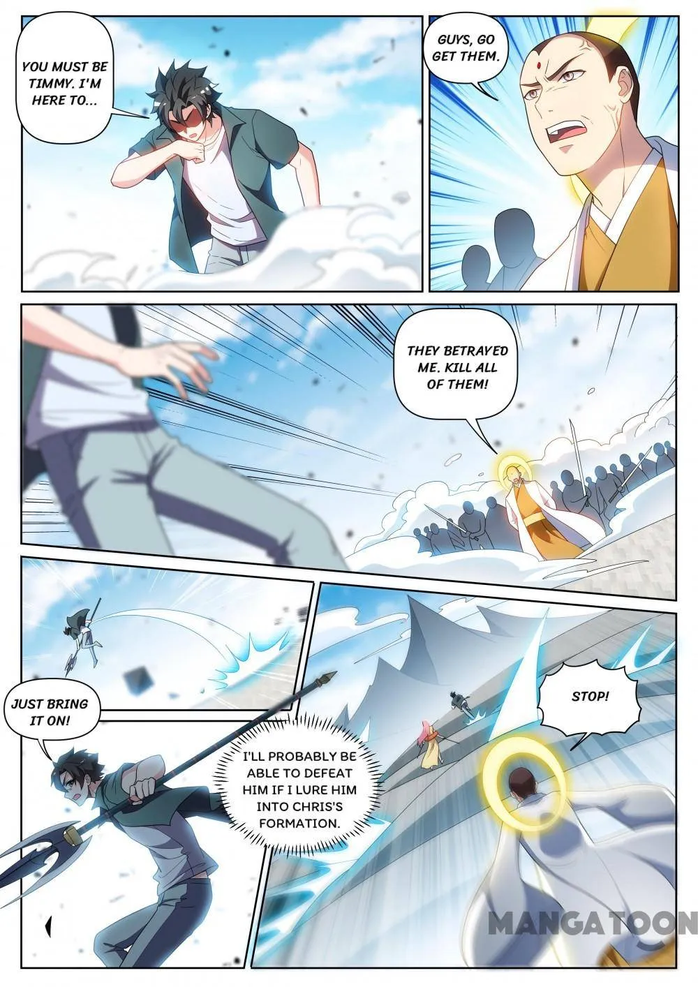 Read My Amazing Wechat Manga Online