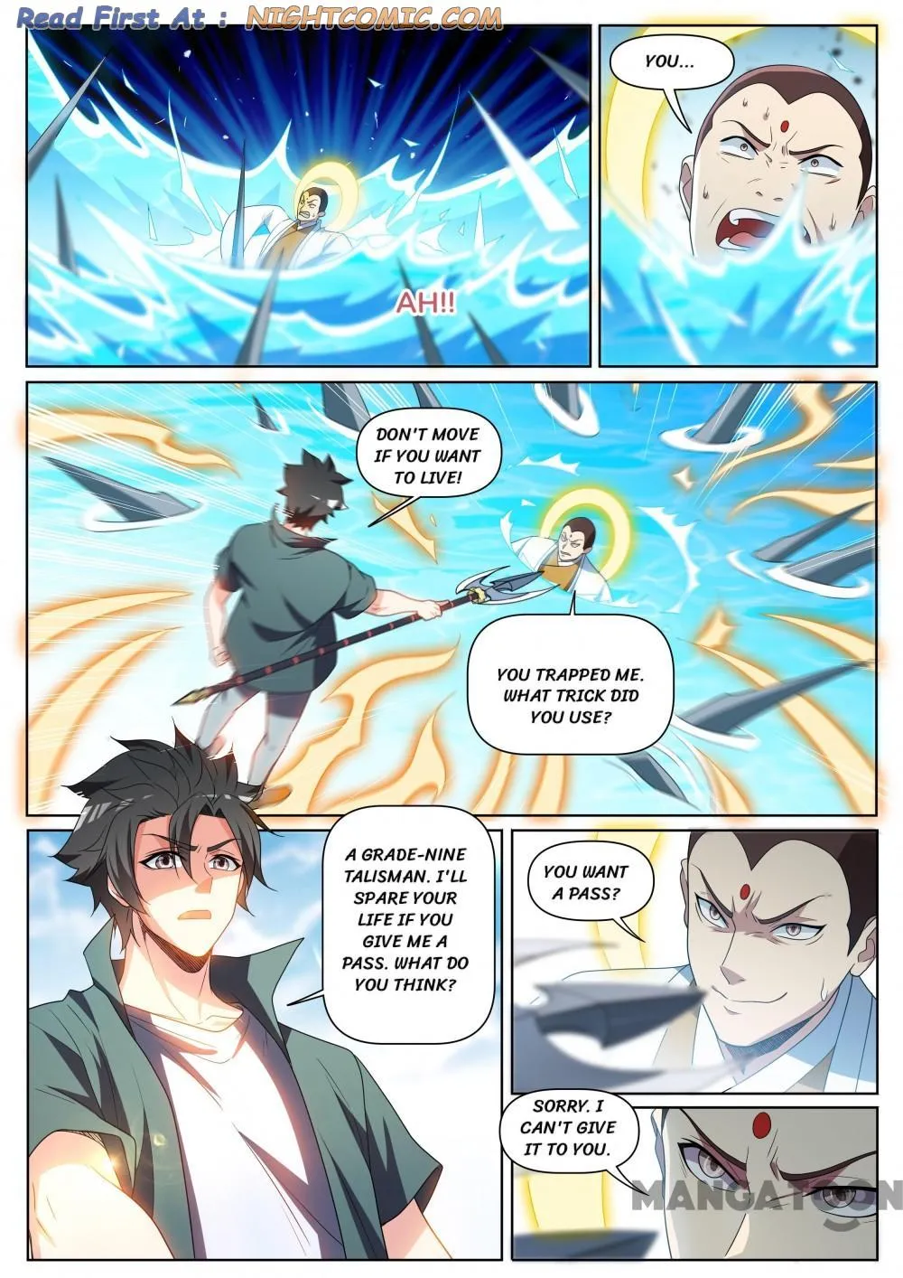 Read My Amazing Wechat Manga Online