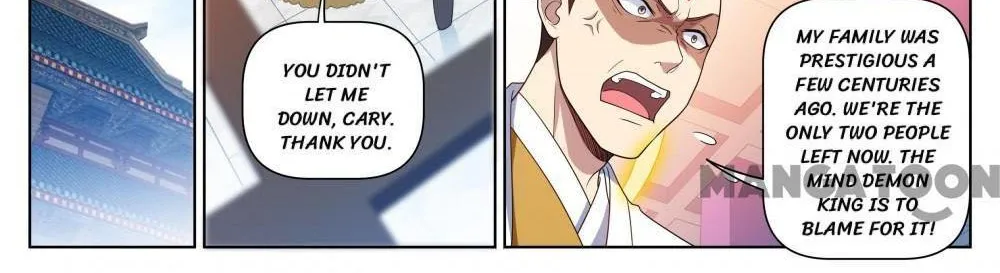 Read My Amazing Wechat Manga Online
