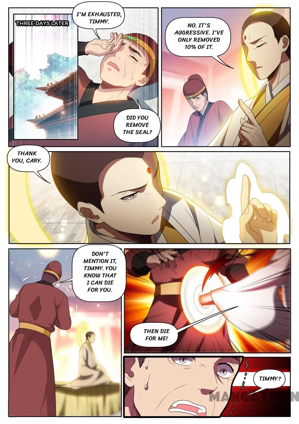 Read My Amazing Wechat Manga Online