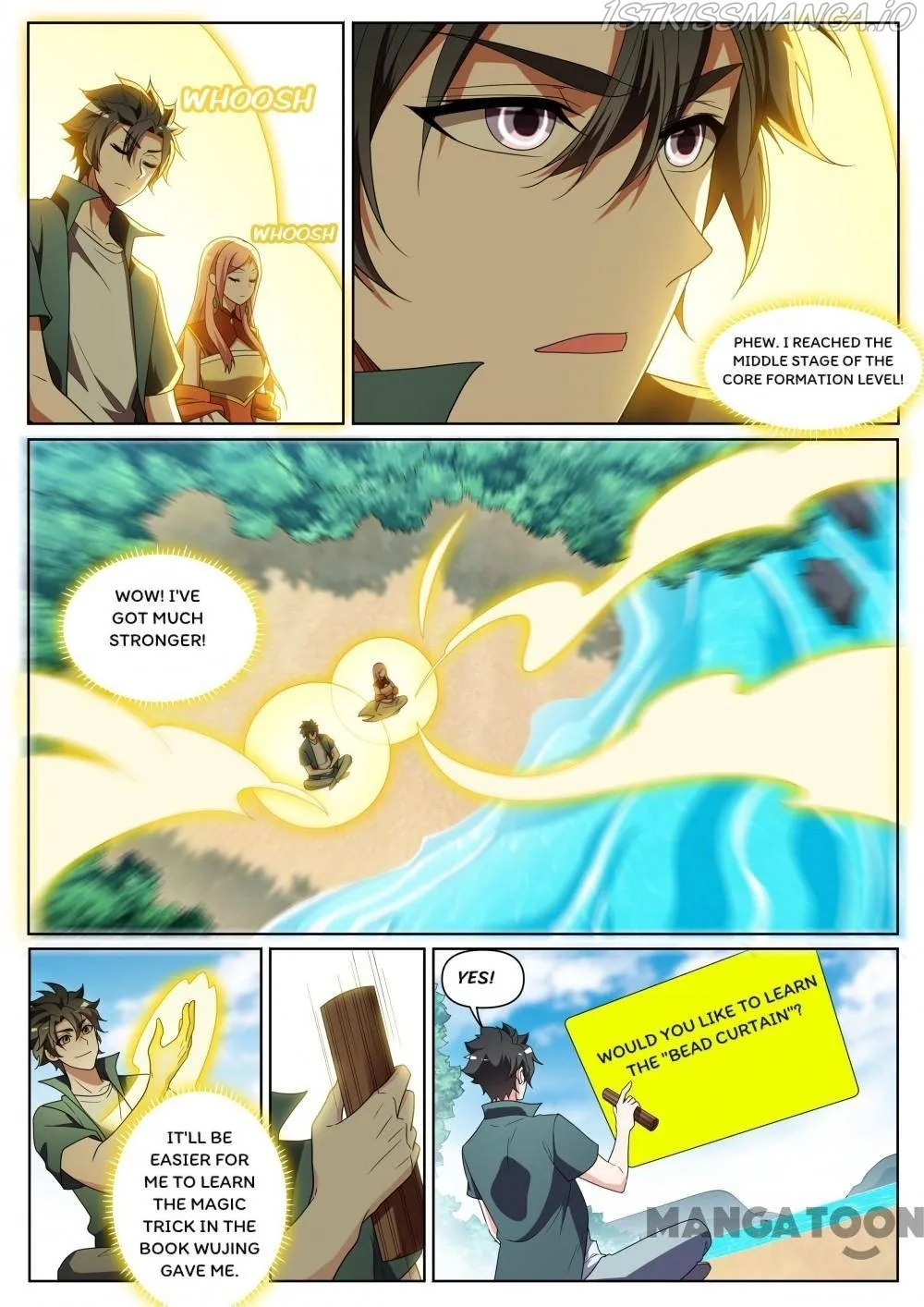 Read My Amazing Wechat Manga Online