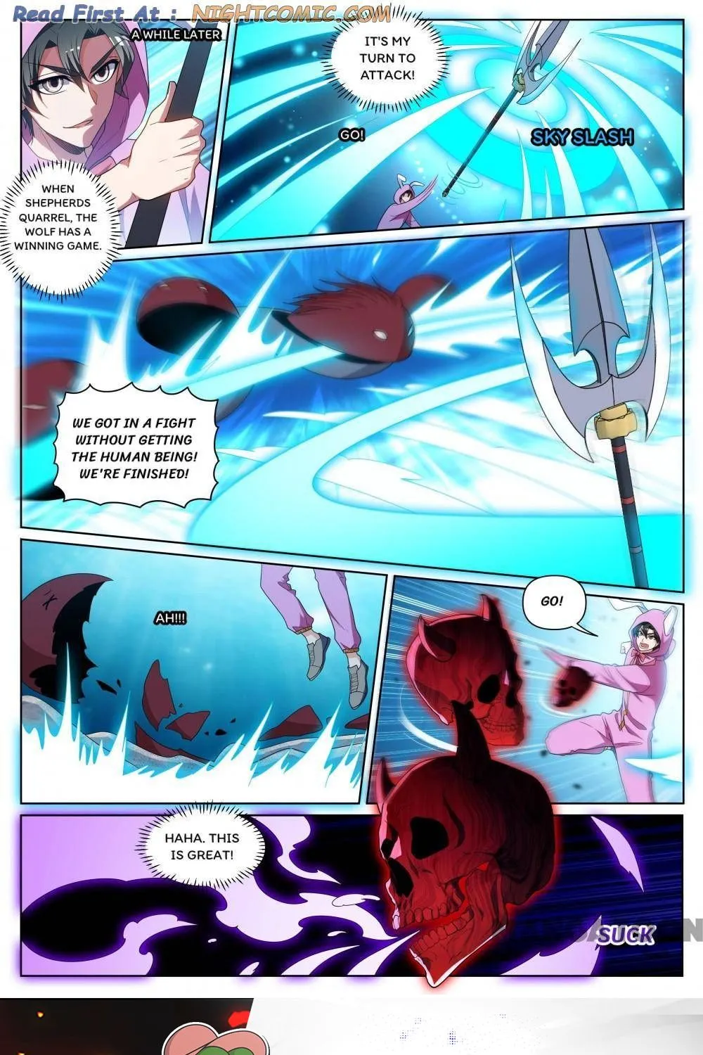 Read My Amazing Wechat Manga Online