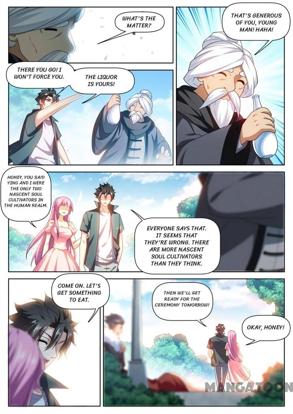 Read My Amazing Wechat Manga Online