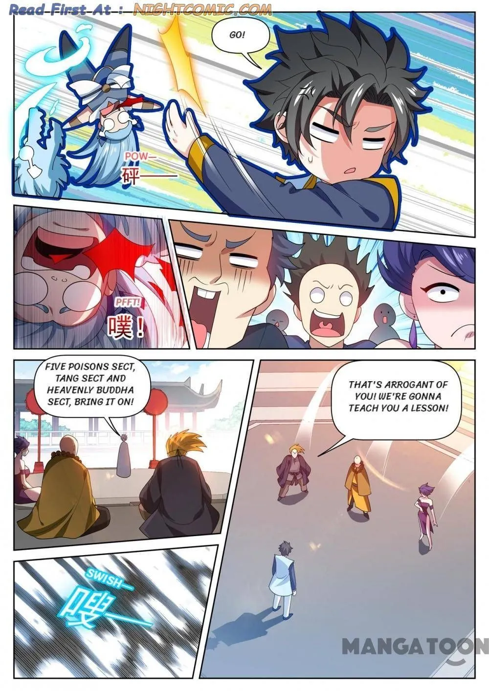 Read My Amazing Wechat Manga Online