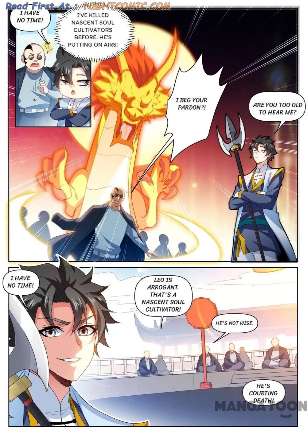Read My Amazing Wechat Manga Online