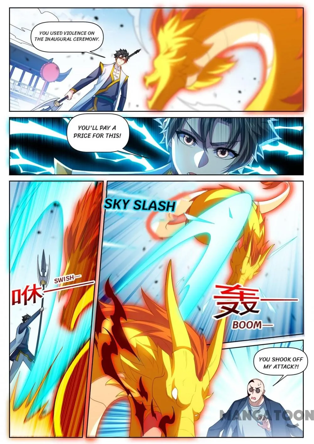 Read My Amazing Wechat Manga Online