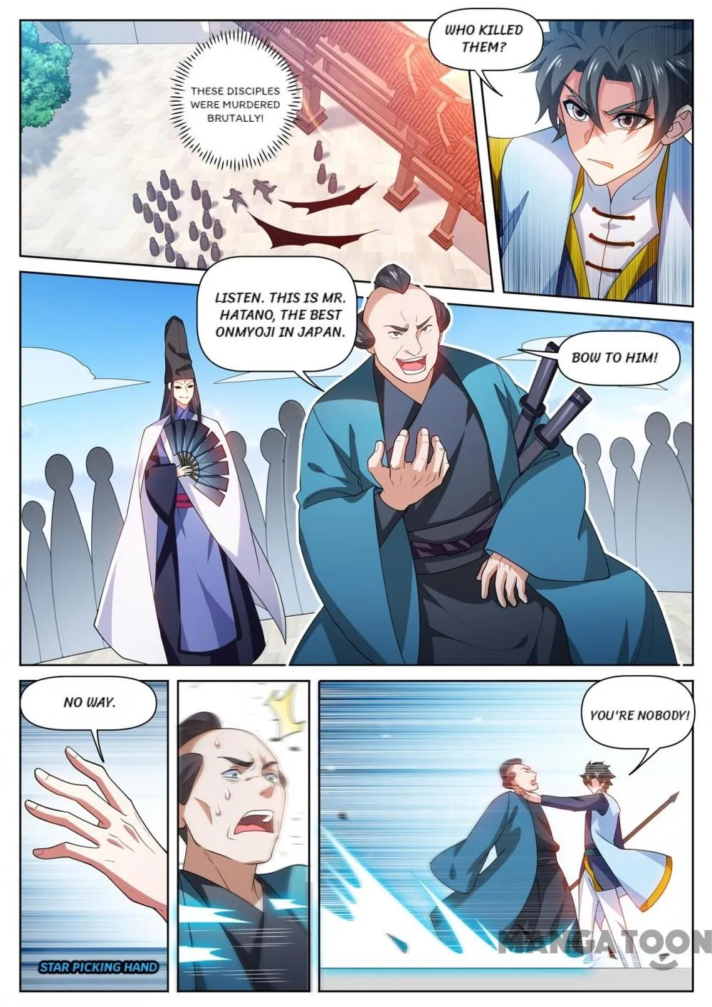 Read My Amazing Wechat Manga Online