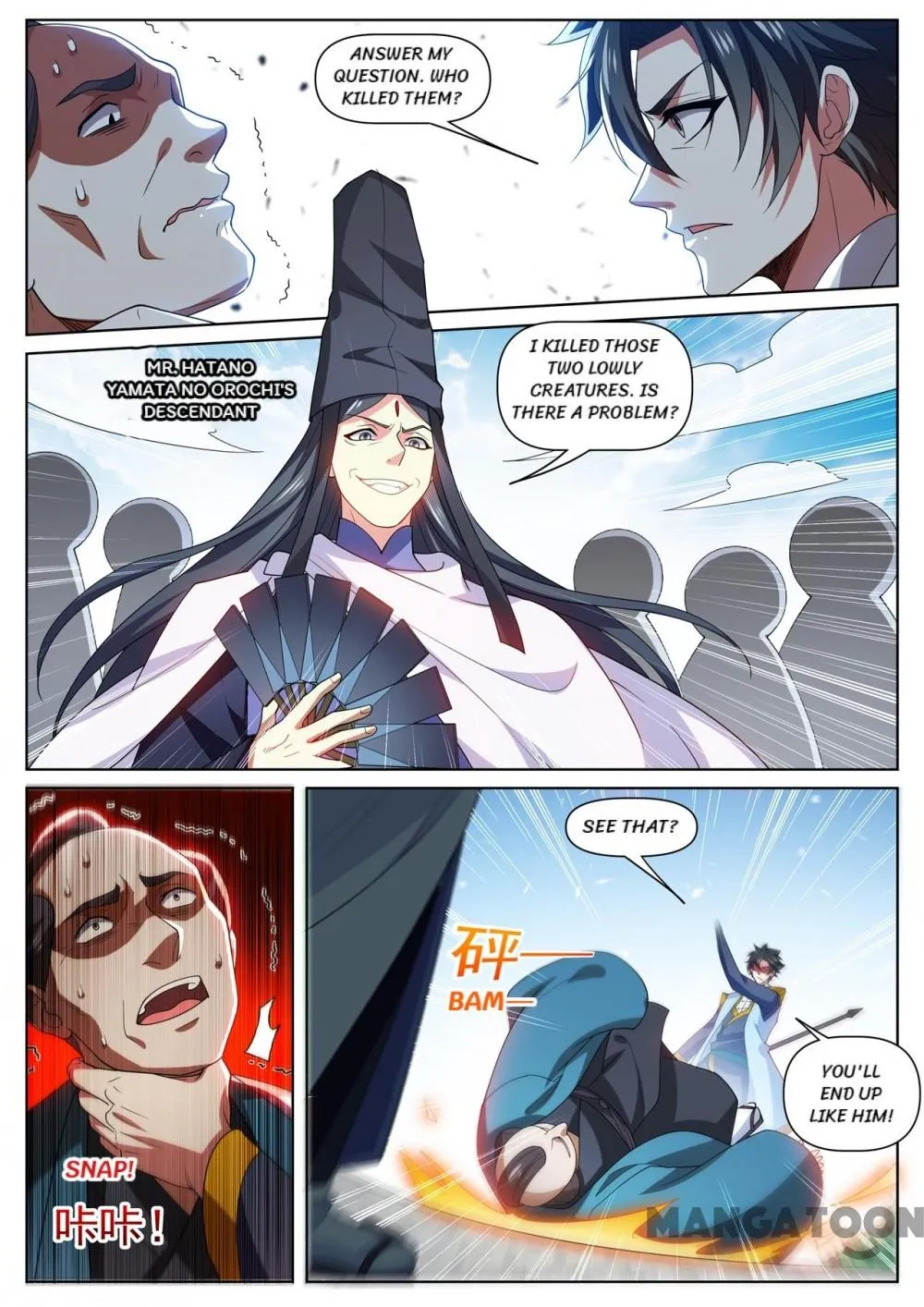 Read My Amazing Wechat Manga Online