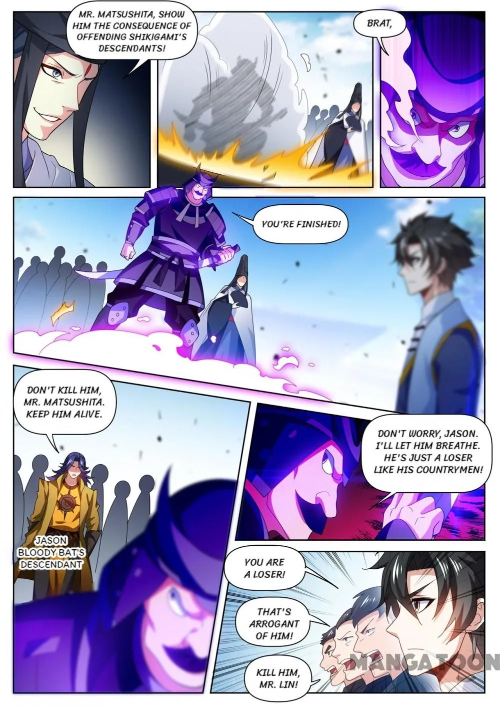 Read My Amazing Wechat Manga Online