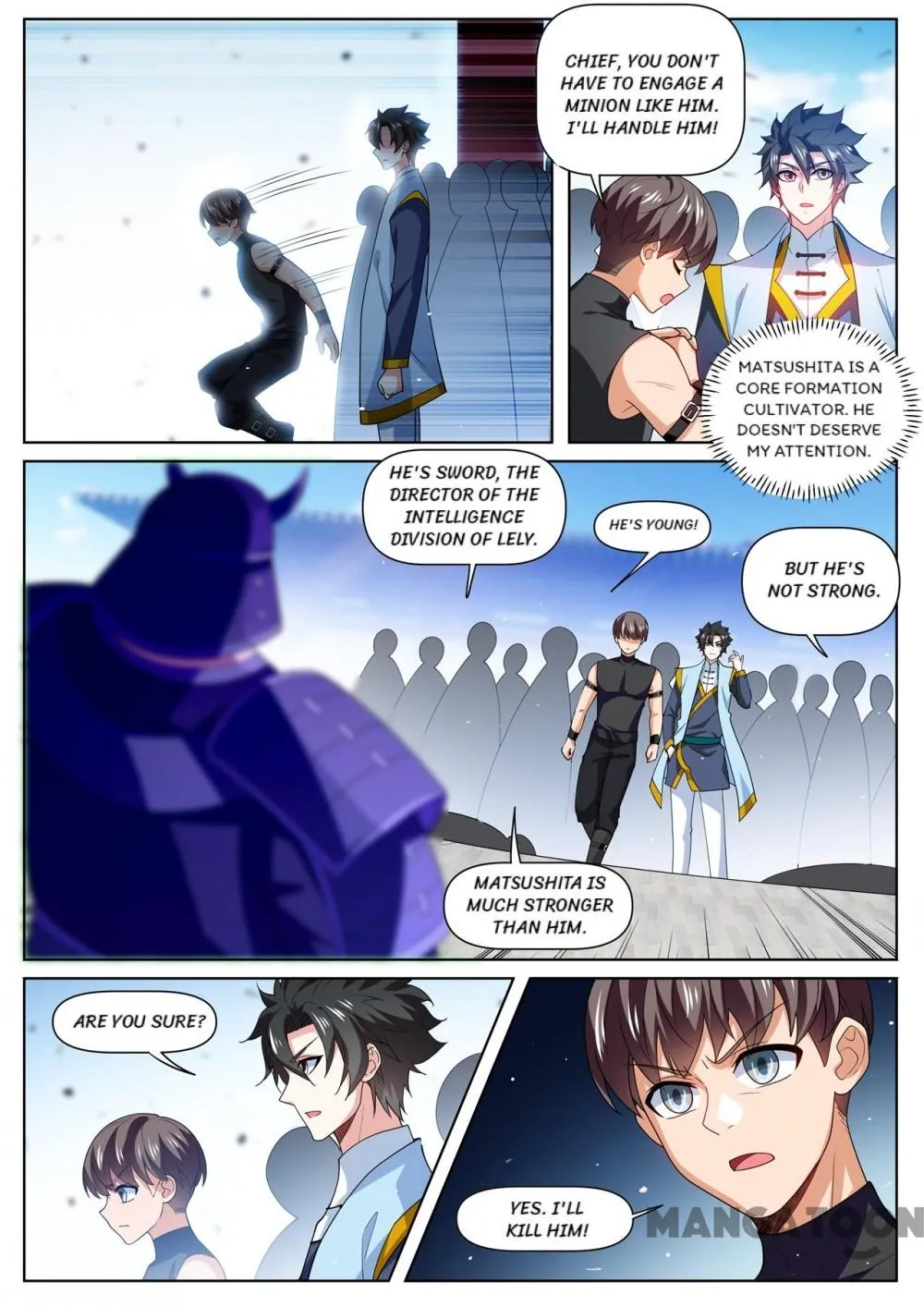 Read My Amazing Wechat Manga Online