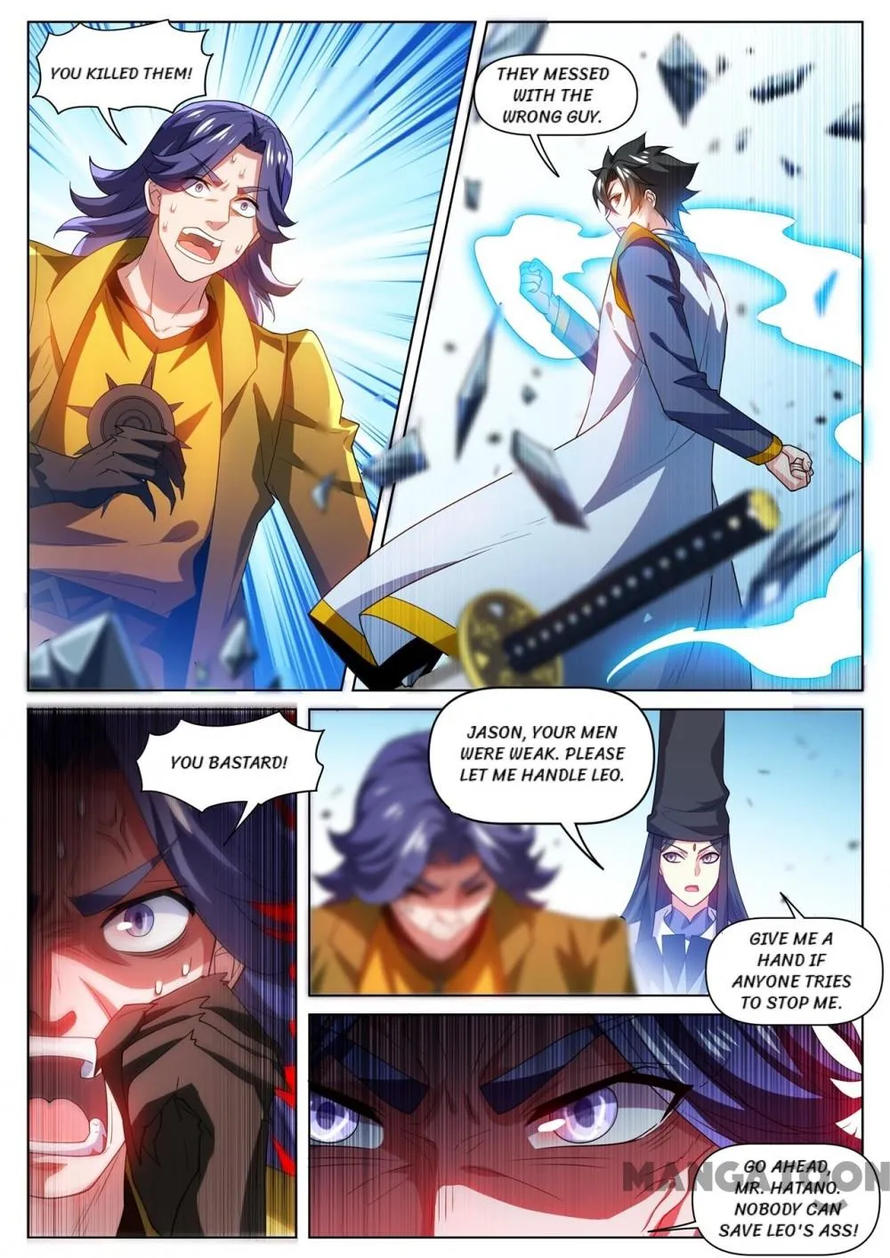 Read My Amazing Wechat Manga Online