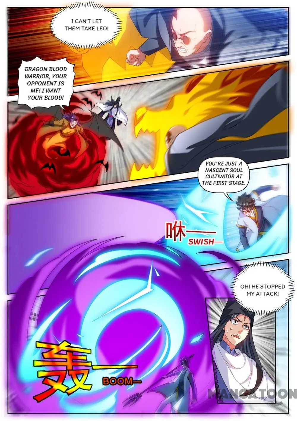 Read My Amazing Wechat Manga Online