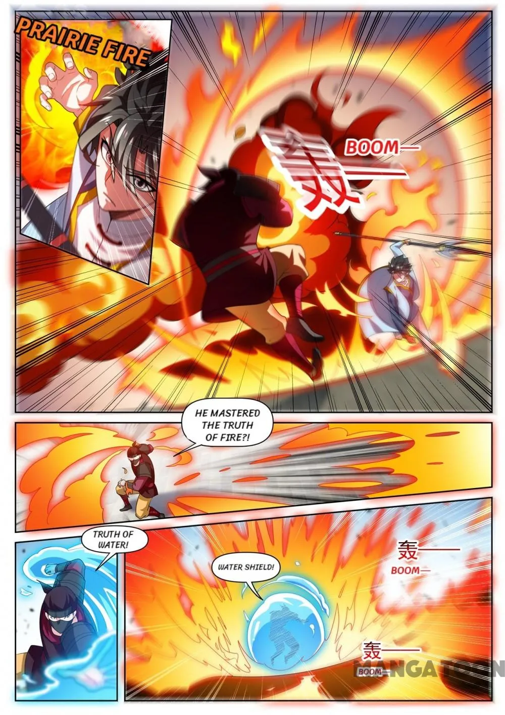 Read My Amazing Wechat Manga Online