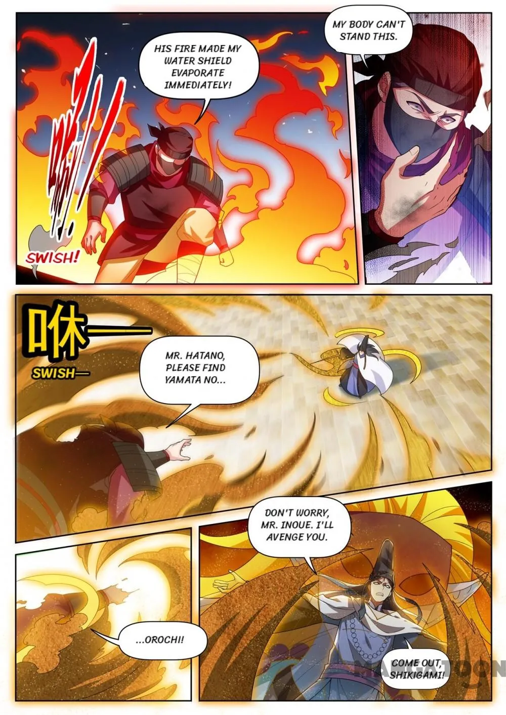 Read My Amazing Wechat Manga Online