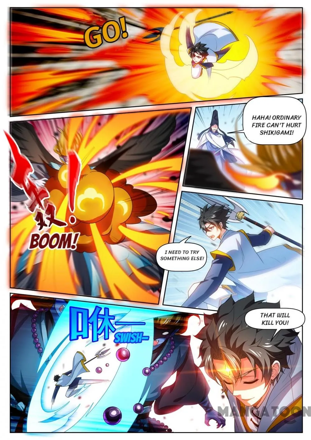 Read My Amazing Wechat Manga Online