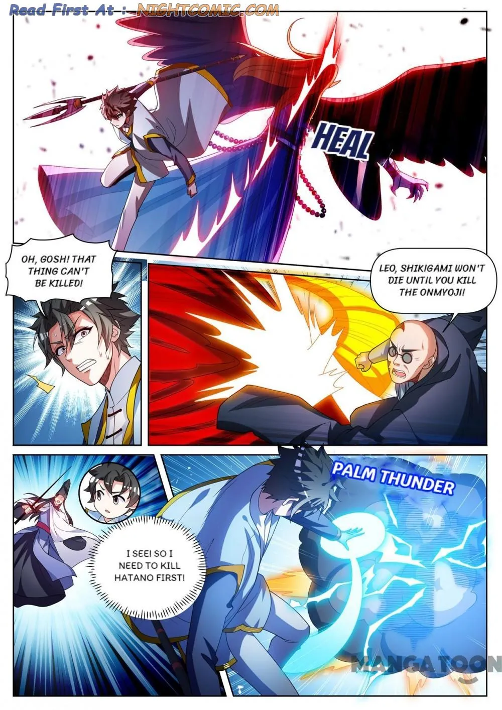 Read My Amazing Wechat Manga Online