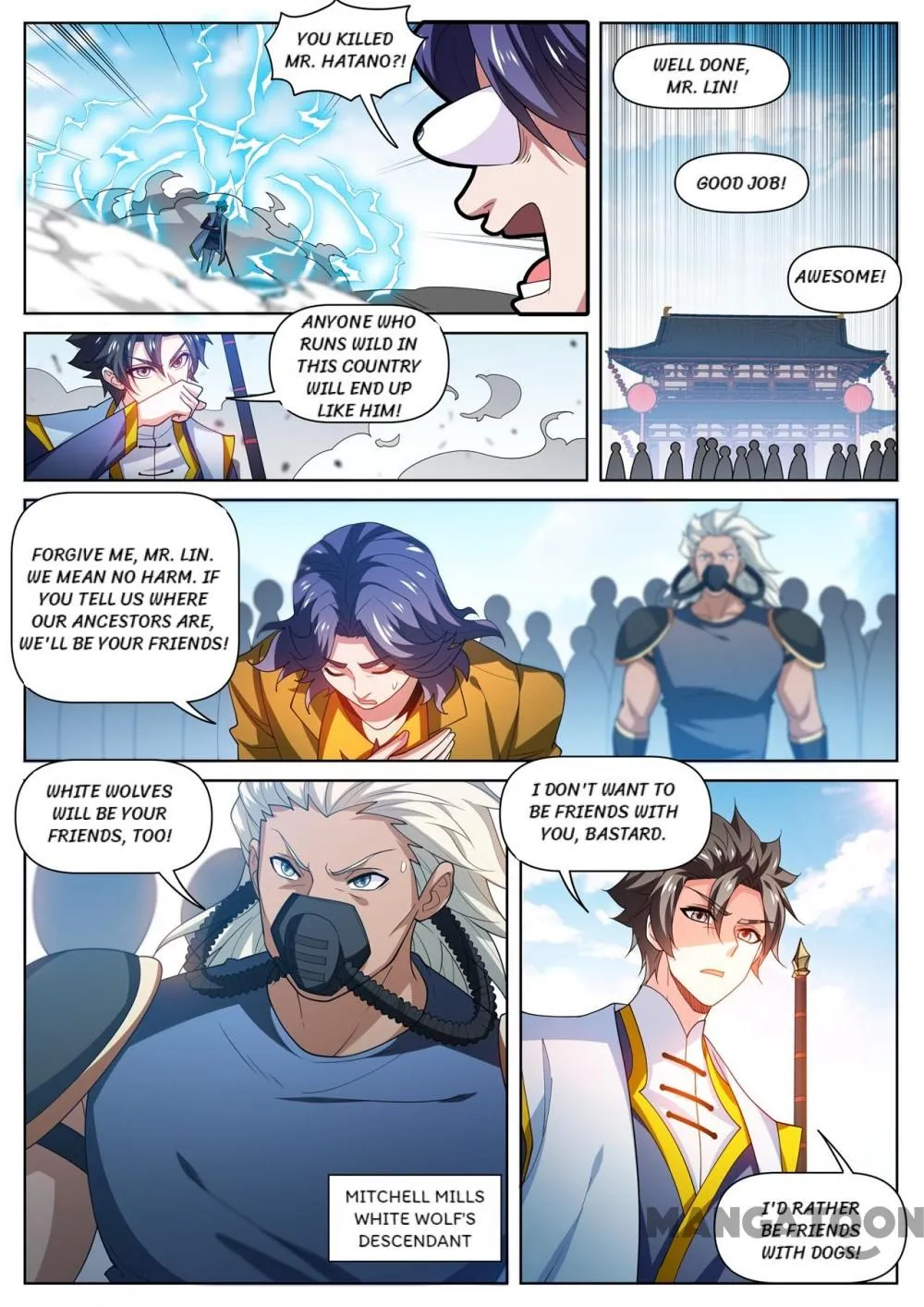 Read My Amazing Wechat Manga Online