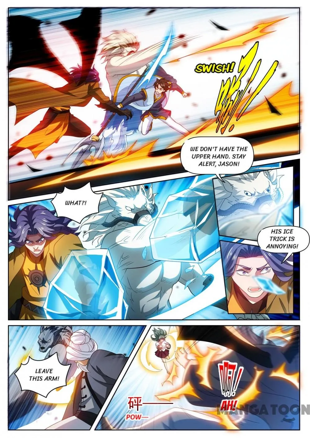 Read My Amazing Wechat Manga Online