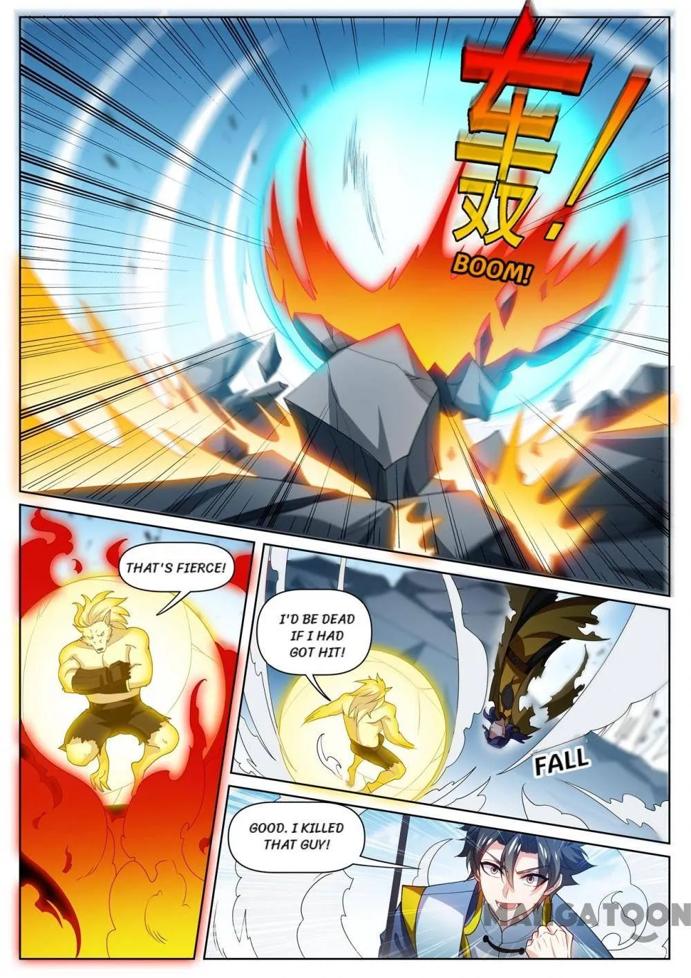 Read My Amazing Wechat Manga Online