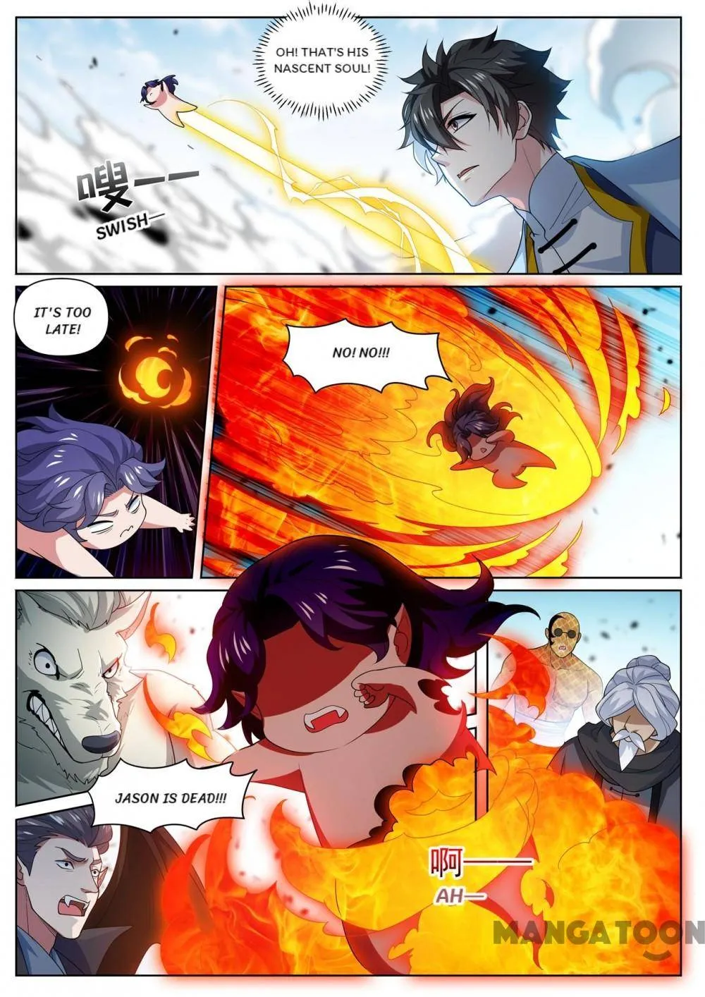 Read My Amazing Wechat Manga Online