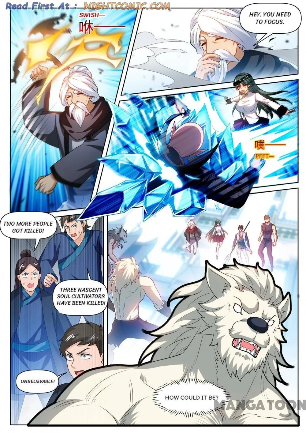 Read My Amazing Wechat Manga Online