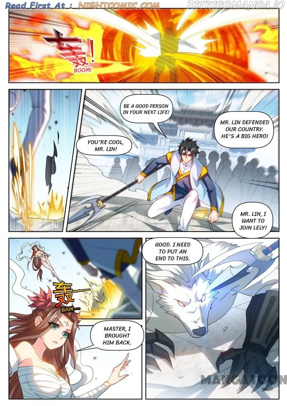 Read My Amazing Wechat Manga Online