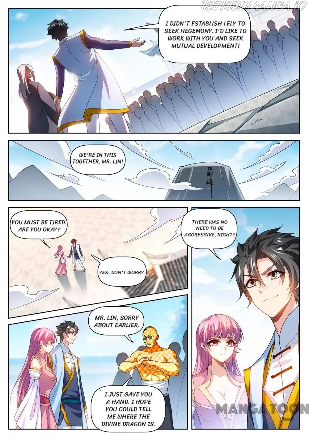 Read My Amazing Wechat Manga Online