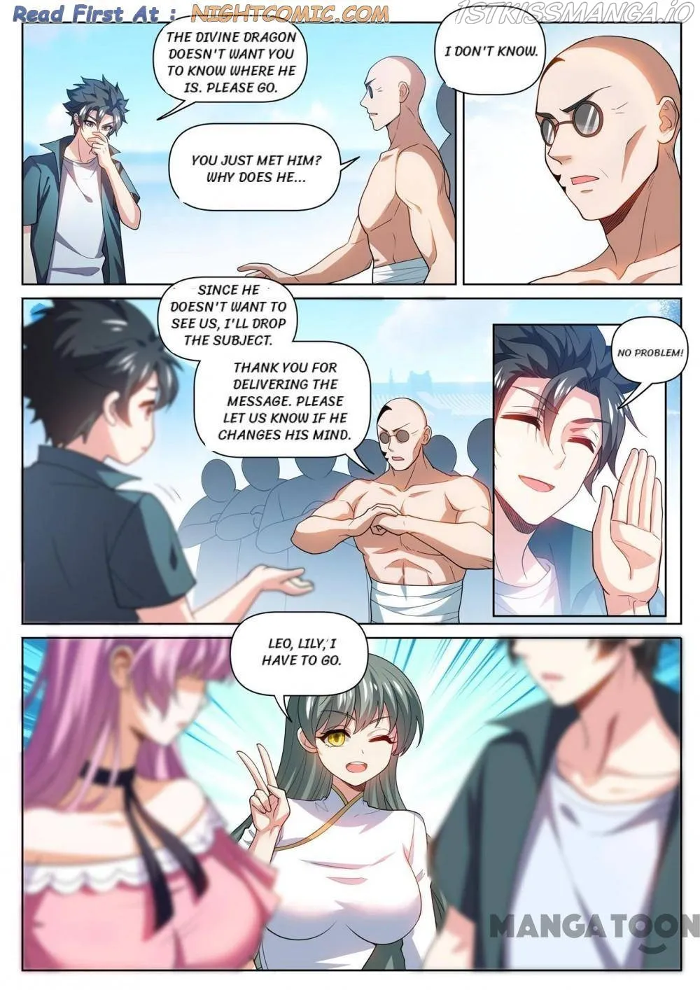 Read My Amazing Wechat Manga Online