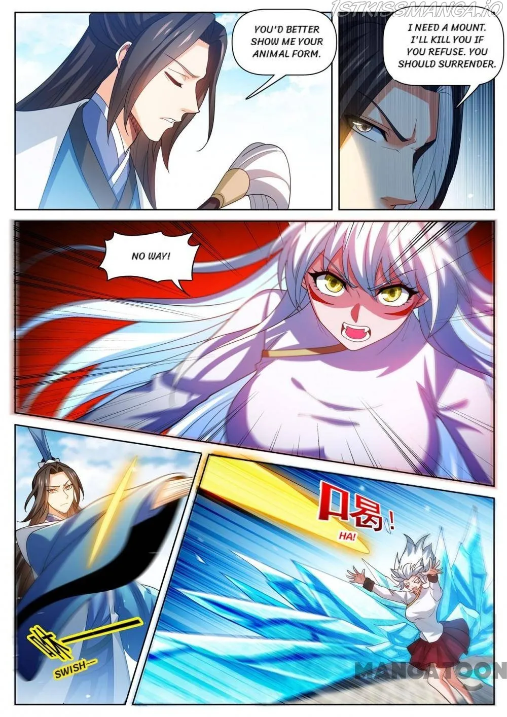 Read My Amazing Wechat Manga Online