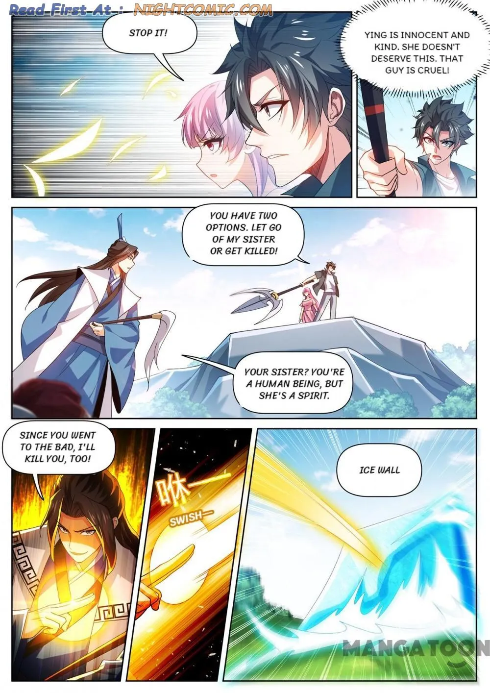 Read My Amazing Wechat Manga Online