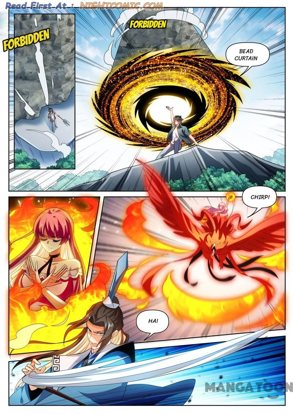 Read My Amazing Wechat Manga Online