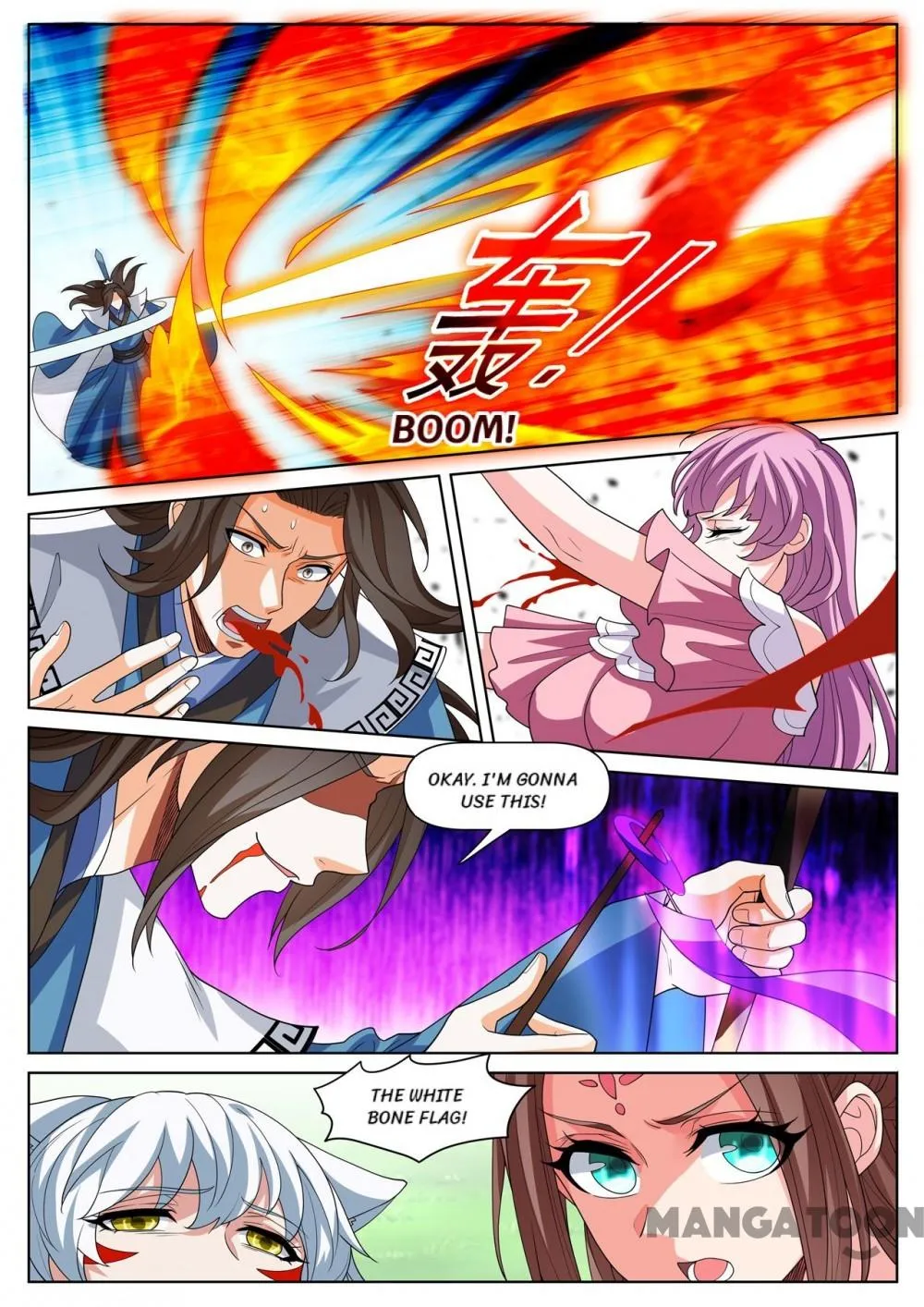 Read My Amazing Wechat Manga Online