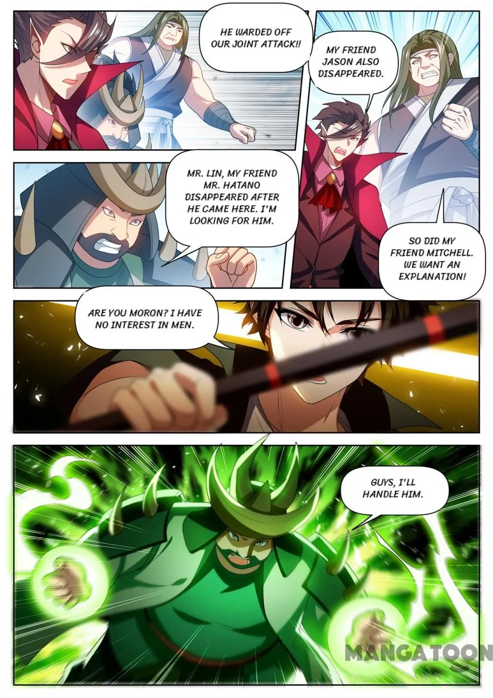 Read My Amazing Wechat Manga Online