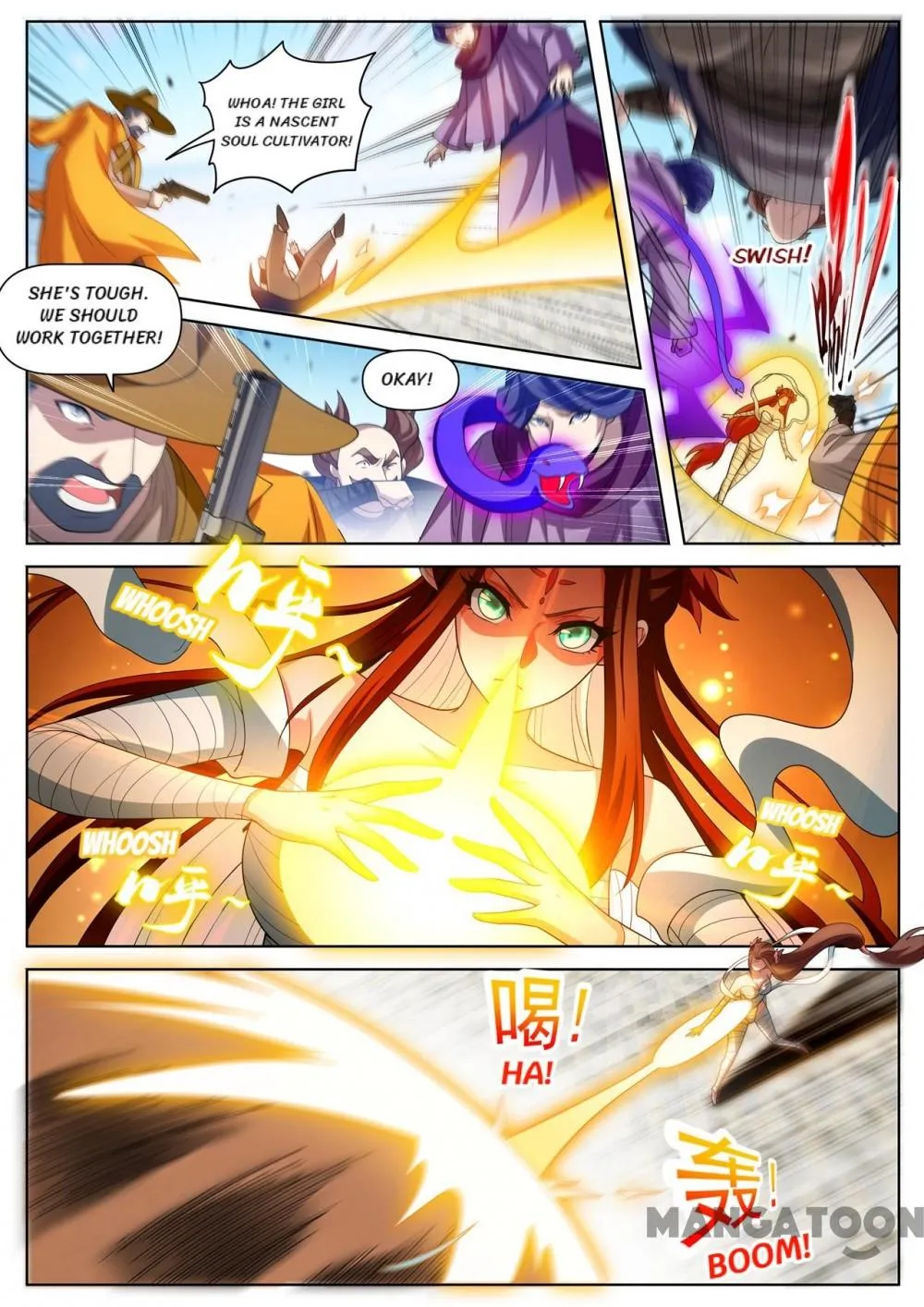 Read My Amazing Wechat Manga Online