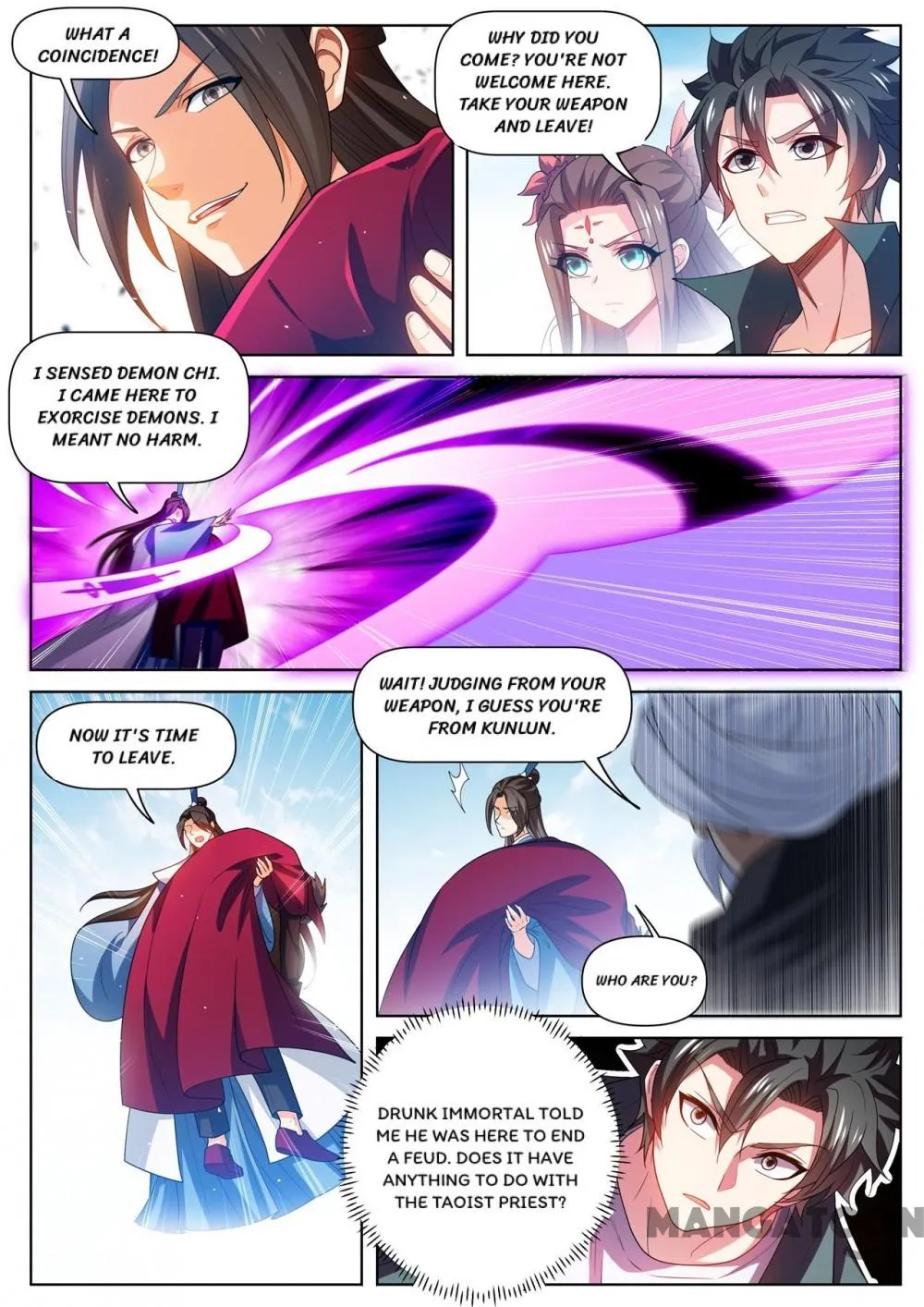 Read My Amazing Wechat Manga Online