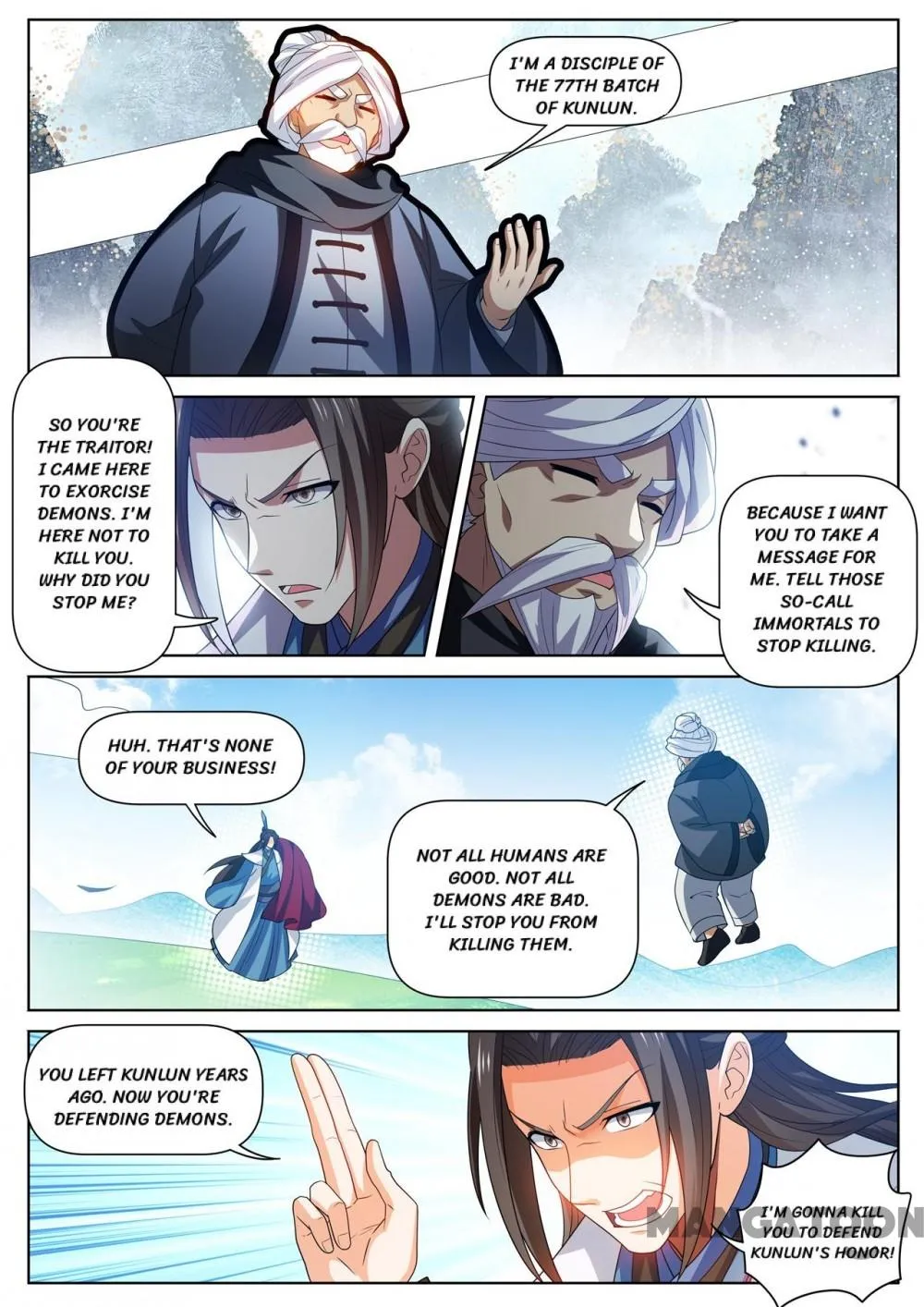 Read My Amazing Wechat Manga Online