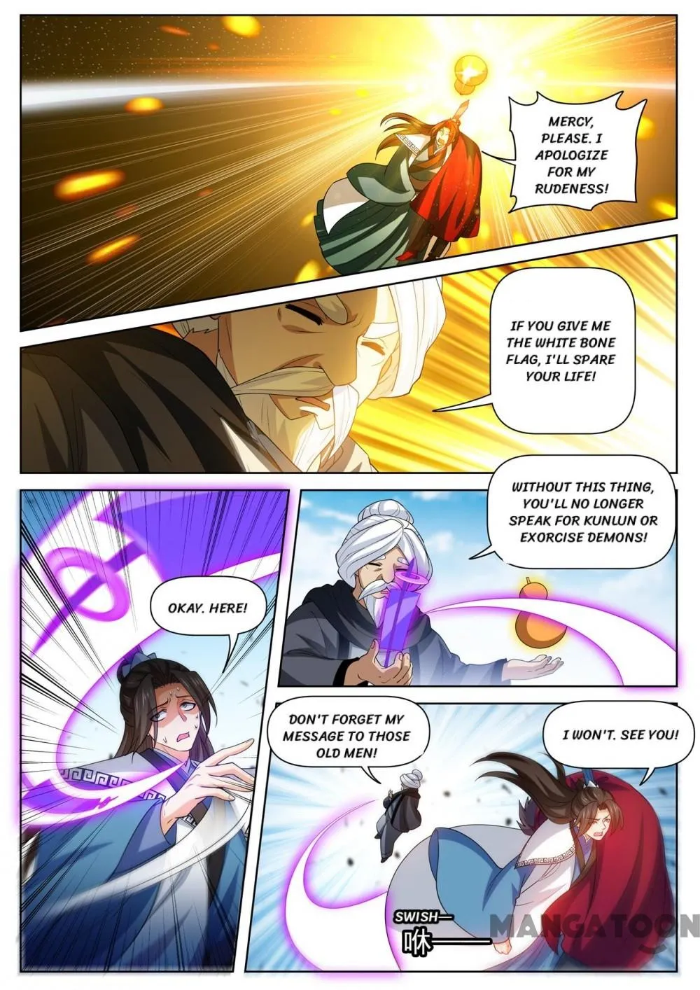 Read My Amazing Wechat Manga Online