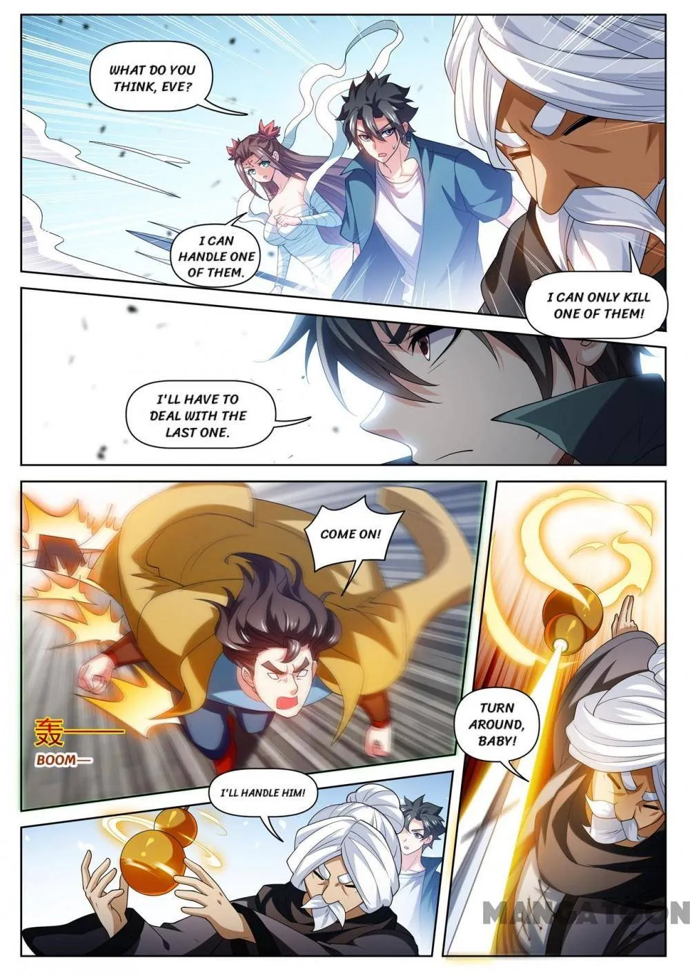 Read My Amazing Wechat Manga Online